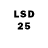 LSD-25 экстази кислота Kostyan63,Funtom Gamer