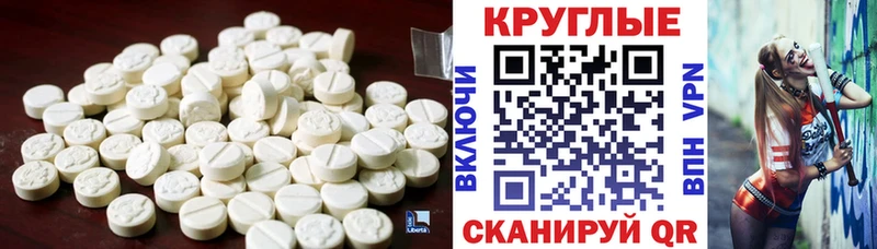 как найти закладки  Лысьва  KRAKEN ссылка  Ecstasy 99% 