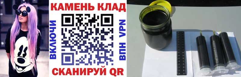 ГАШИШ индика сатива Лысьва