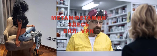 МДМА Алзамай