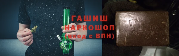 спиды Абинск