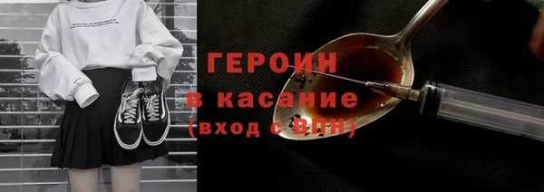 мескалин Алексин