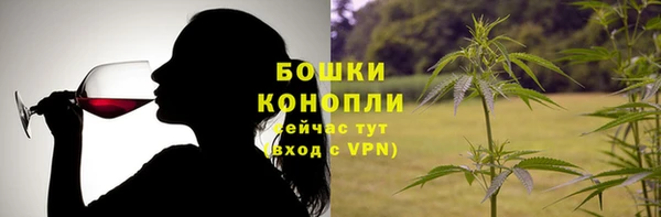 МДМА Алзамай