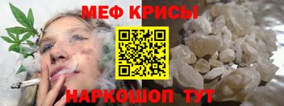 COCAINE Заводоуковск