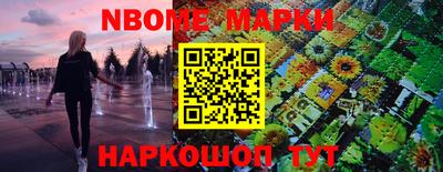 кокаин Заволжье