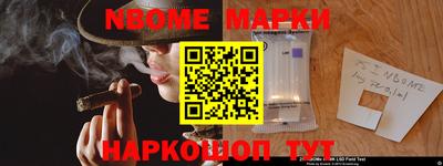 COCAINE Заводоуковск