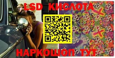 COCAINE Заводоуковск