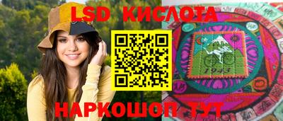 COCAINE Заводоуковск