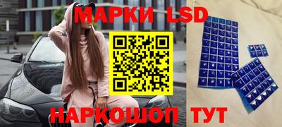 спиды Жуковский