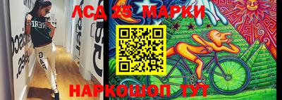 кокаин Заволжье