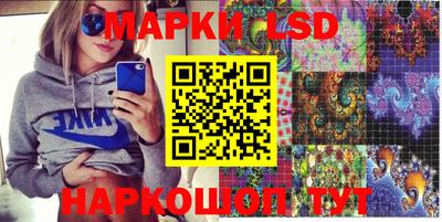 кокаин Заволжье