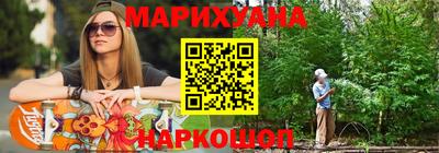 COCAINE Заводоуковск