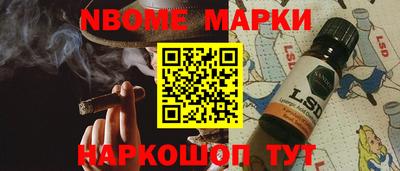 COCAINE Заводоуковск