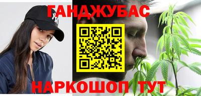 спиды Жуковский