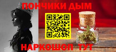 спиды Жуковский