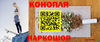 спиды Жуковский