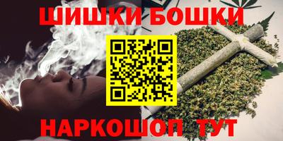 спиды Жуковский