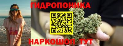кокаин Заволжье