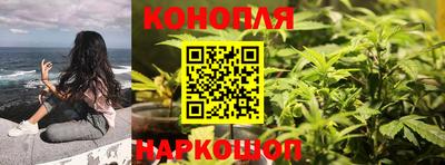 COCAINE Заводоуковск