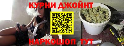 спиды Жуковский