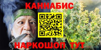 кокаин Заволжье