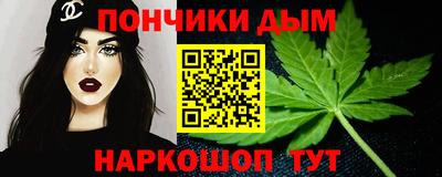 кокаин Заволжье
