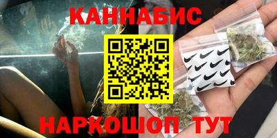 спиды Жуковский
