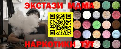 кокаин Заволжье