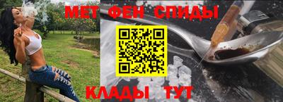 кокаин Заволжье