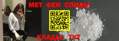 COCAINE Заводоуковск