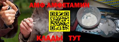 кокаин Заволжье
