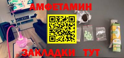 кокаин Заволжье