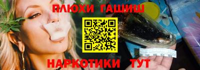 COCAINE Заводоуковск