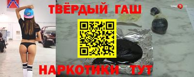 кокаин Заволжье