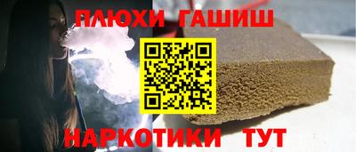 кокаин Заволжье