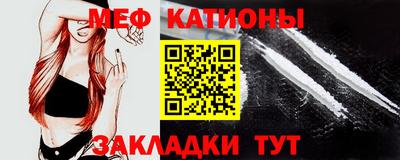 кокаин Заволжье