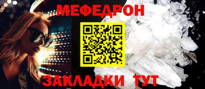 кокаин Заволжье