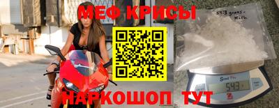кокаин Заволжье