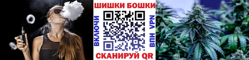 Канабис сатива  mega вход  Лысьва 