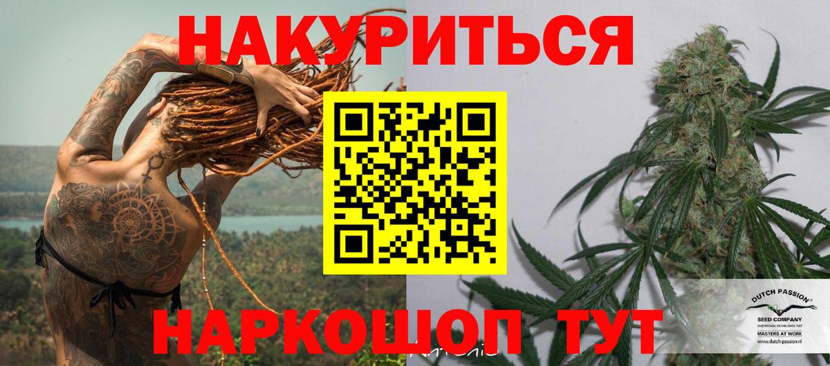 Гашиш  Метадон  Лысьва  МЕТАМФЕТАМИН  ЭКСТАЗИ  Вход с VPN  Бошки Шишки  Меф кристаллы 